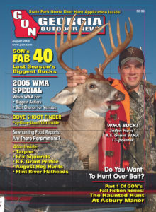 August-2005-cover
